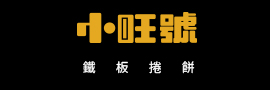 BU banner SW2 2